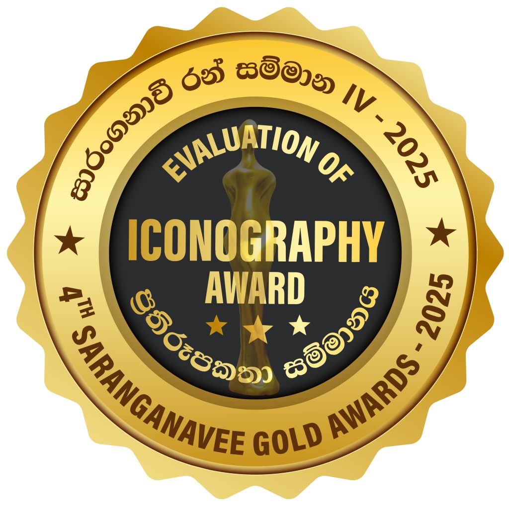 Icnography award