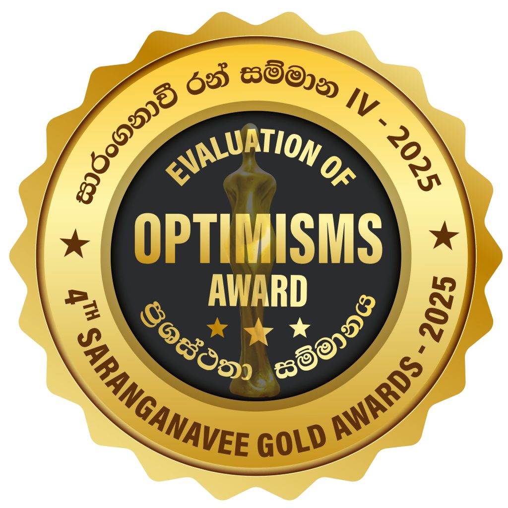 Optimisms awards