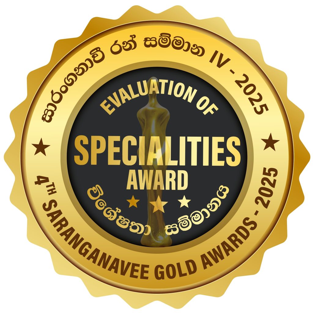 Specialaties Awards